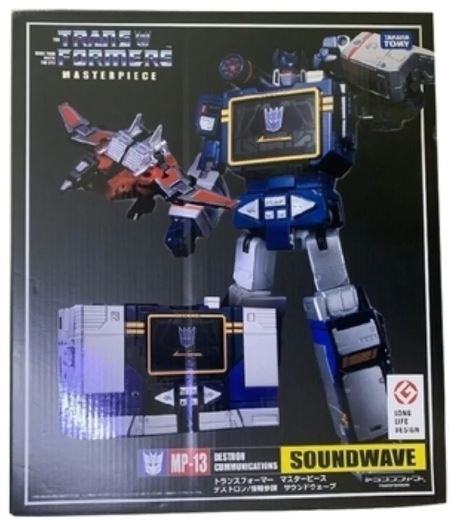 Transformer Masterpiece MP-13 Soundwave Takara Tomy